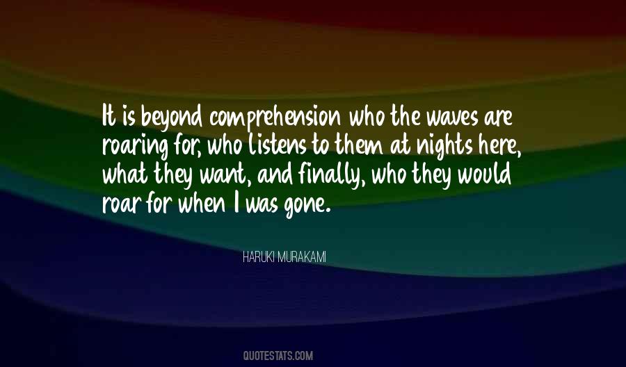 I Want What I Want When I Want It Quotes #172390