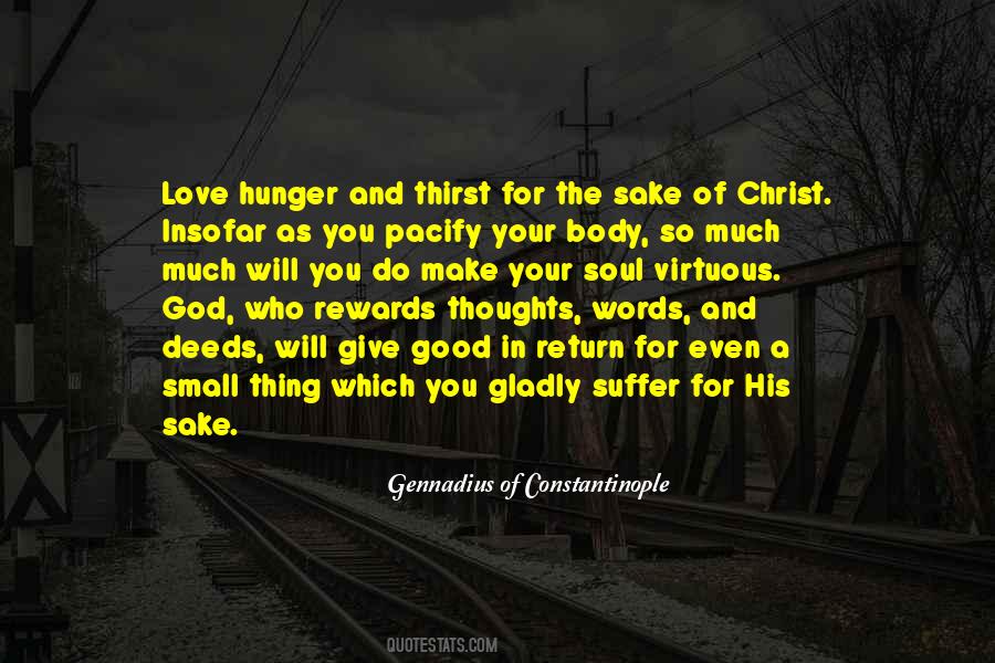 God Body Quotes #147557