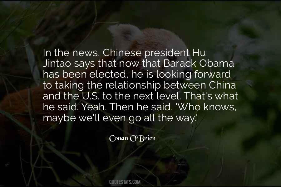 China President Quotes #1009854