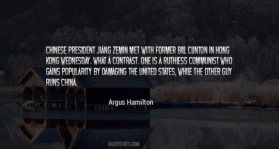 China President Quotes #1449032
