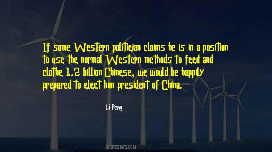 China President Quotes #1877139