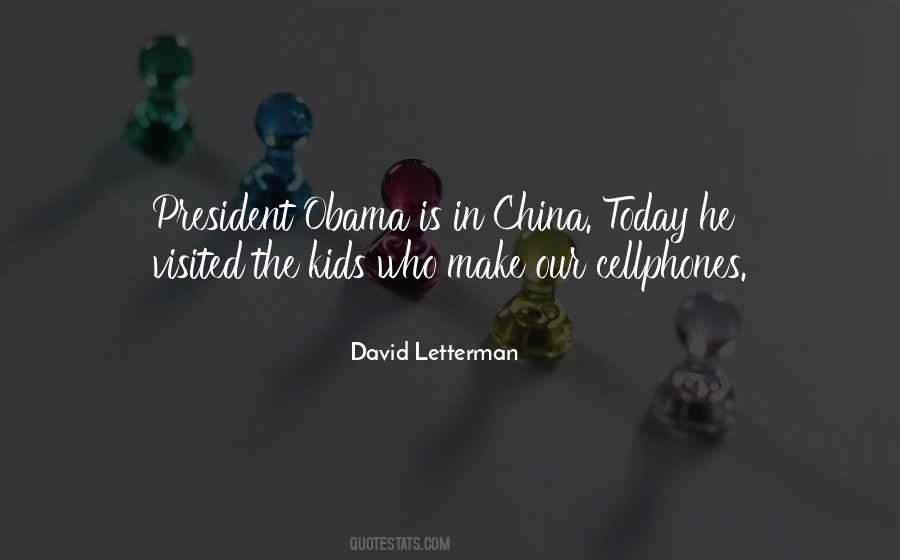 China President Quotes #714648