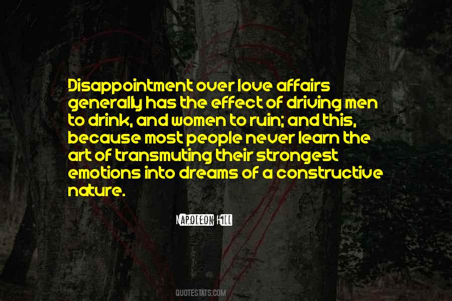 Quotes About Art And Emotions #747214