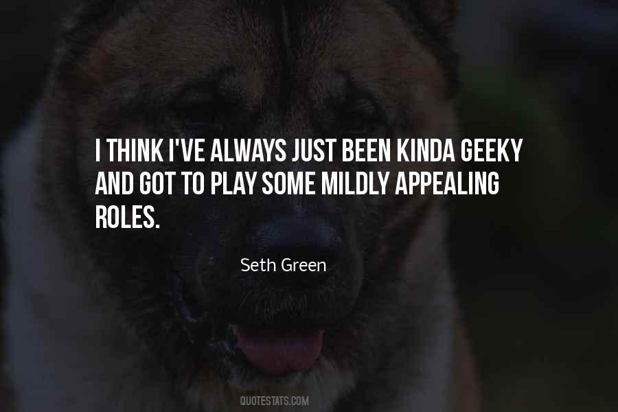 Quotes About Geeky #1362538