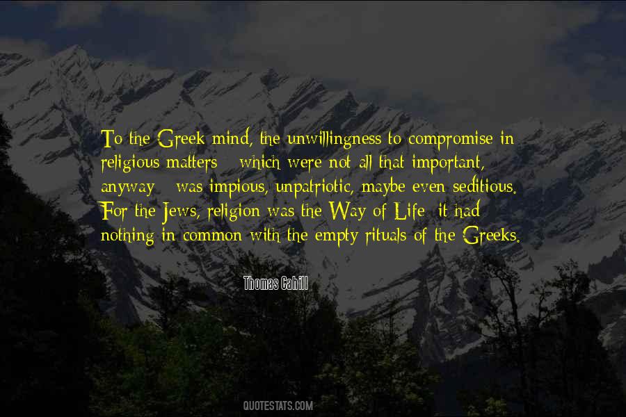 All That Matters In Life Quotes #513105