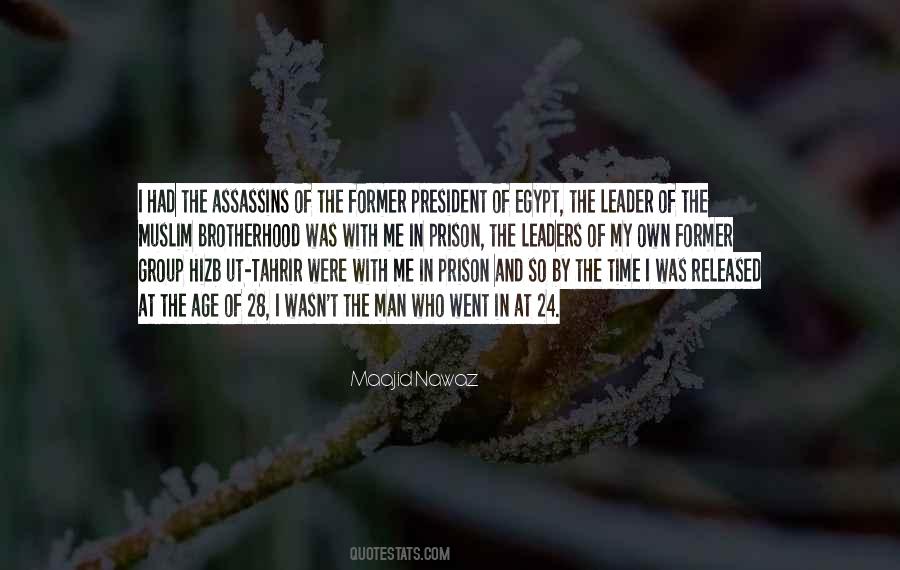 Muslim Leader Quotes #1150833