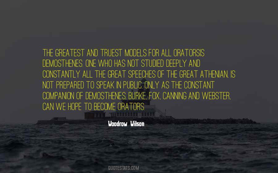 We Hope Quotes #997120