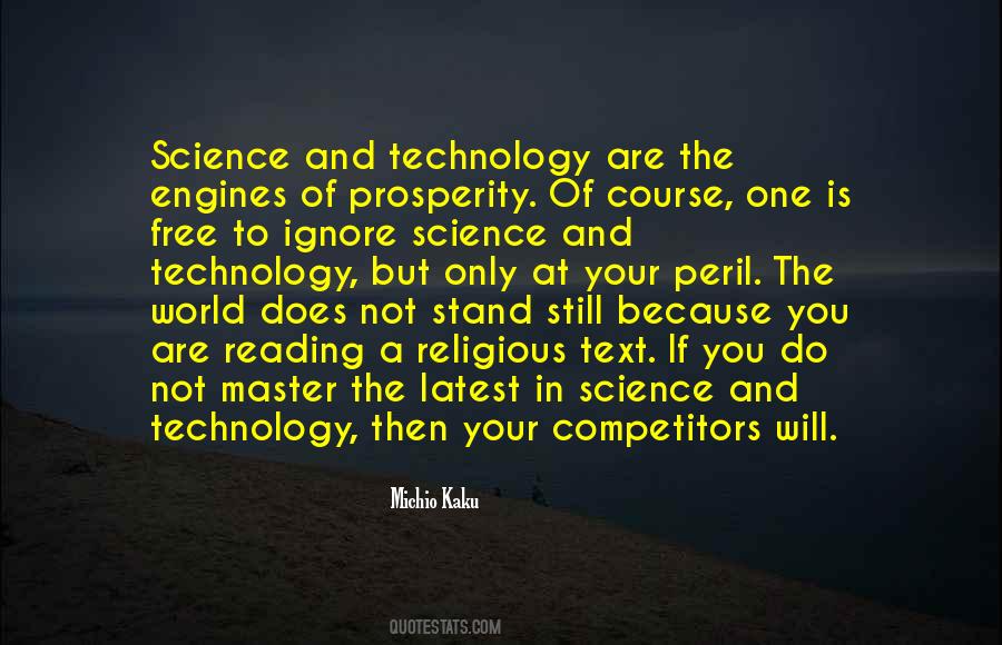 The Text In Quotes #1555936