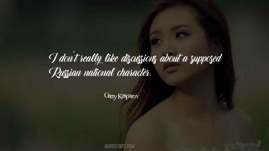 Quotes About Garry #240671