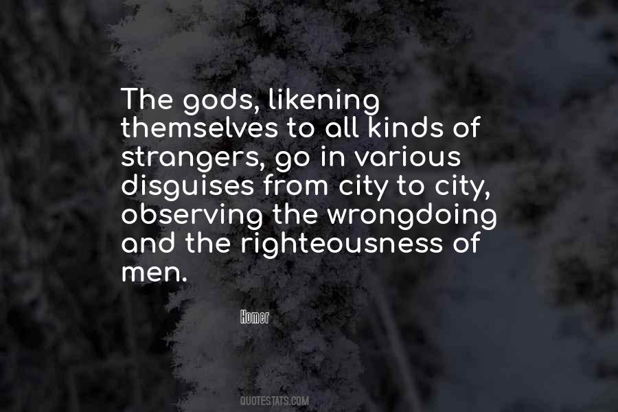 Gods Themselves Quotes #516502