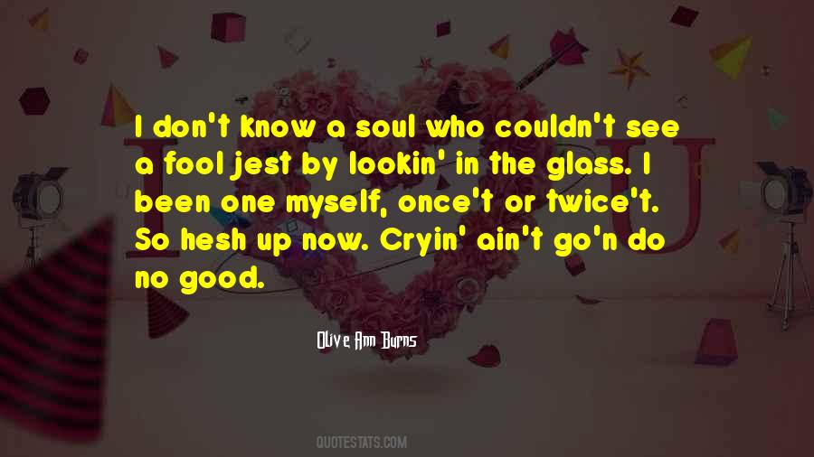 Good N Quotes #1837465