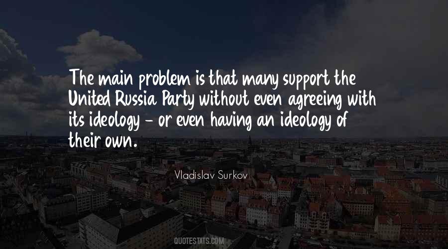 Without Support Quotes #1531844