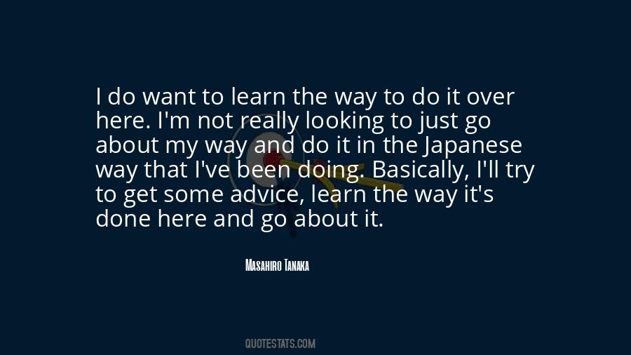 I Do It My Way Quotes #1189601