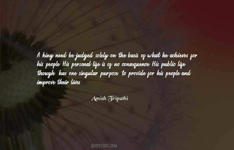 Need To Improve Quotes #1475172