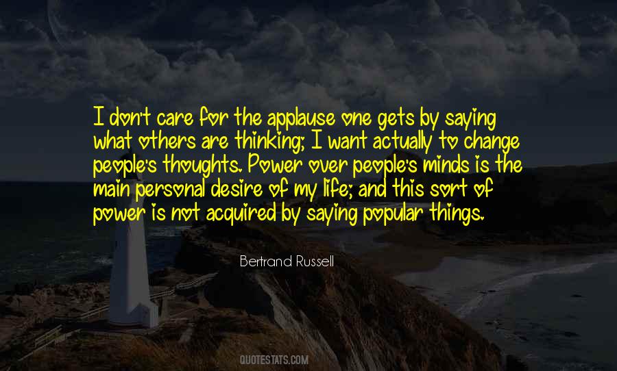 Personal Mind Quotes #1285136