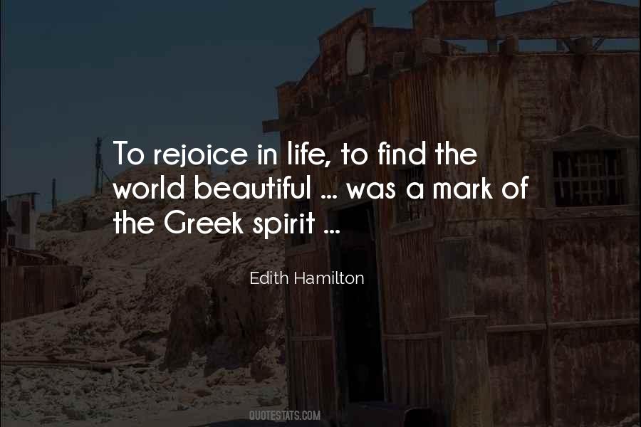 Beautiful Greek Quotes #227417