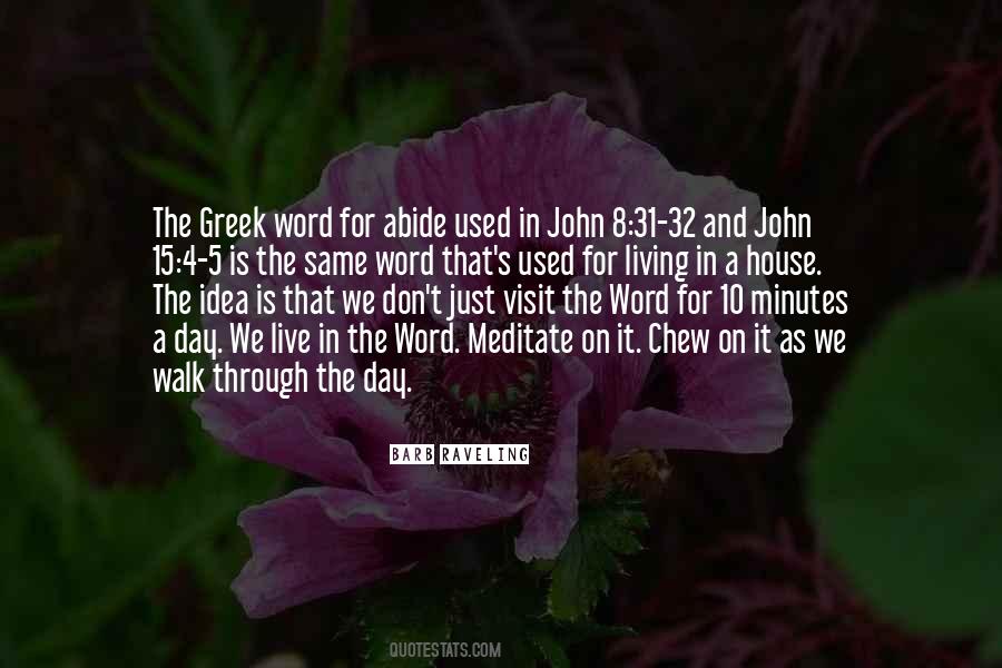 John 8 Quotes #1237778