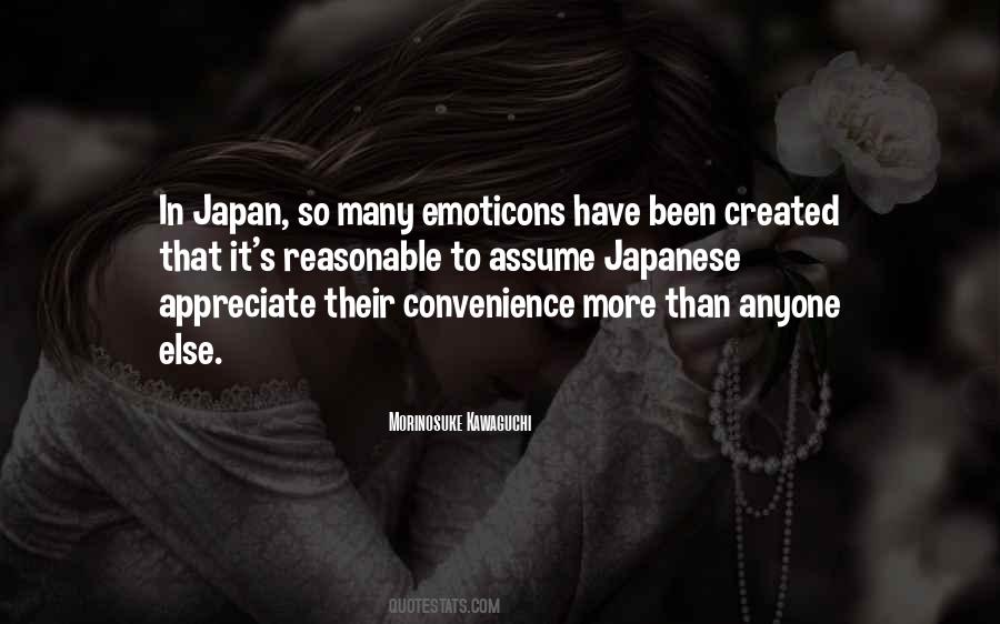 More Than Anyone Else Quotes #1043946