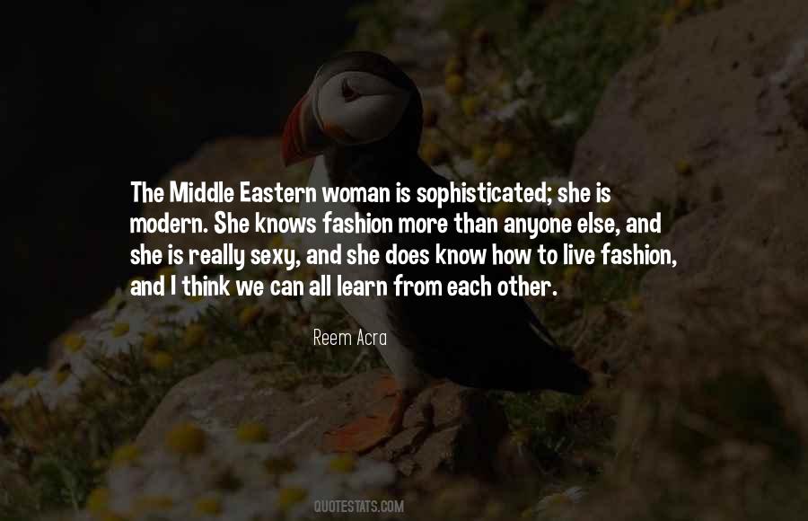 More Than Anyone Else Quotes #712342