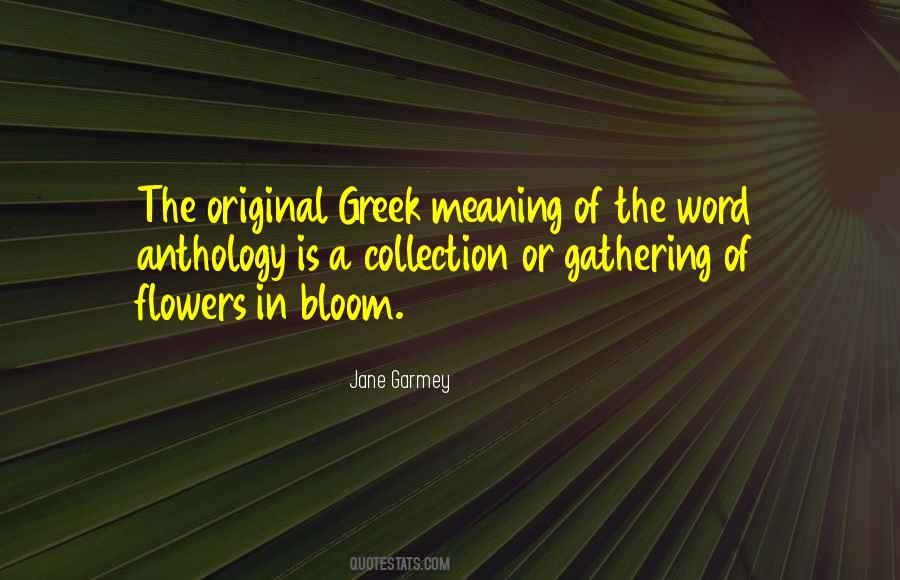 Meaning Of The Word Quotes #1368978