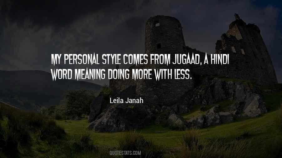 My Personal Style Quotes #1457024