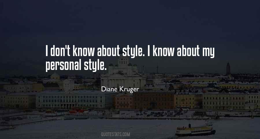 My Personal Style Quotes #977870