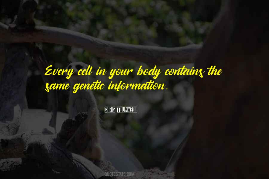 Enjoy Victory Quotes #791695