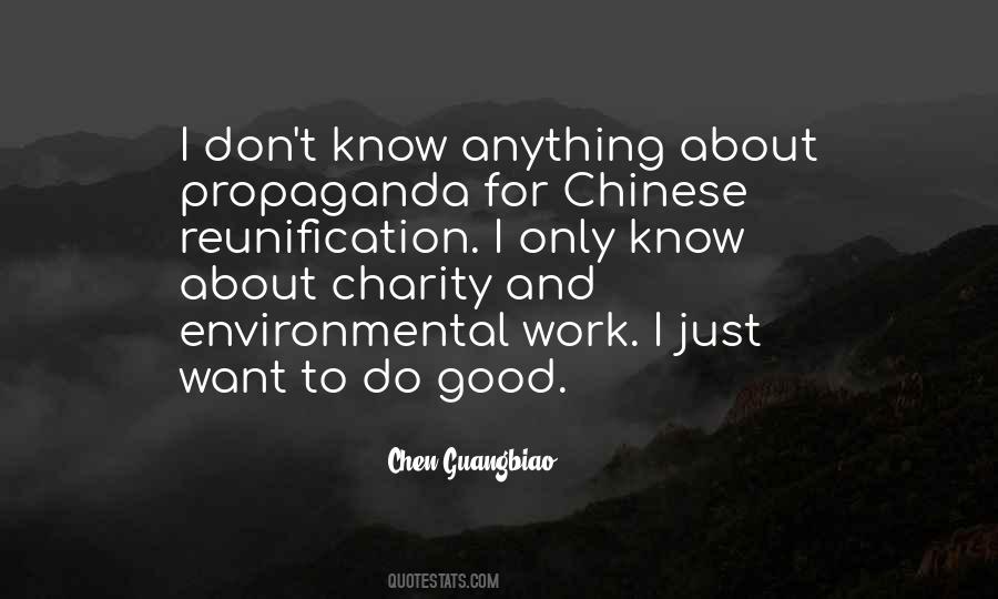 Good Charity Quotes #417731