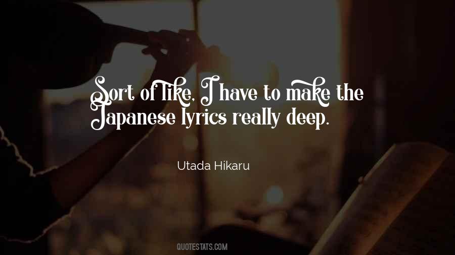 Deep Japanese Quotes #1754122