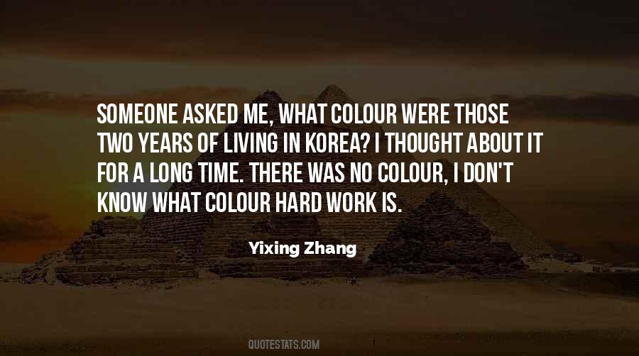 What Was Hard Quotes #669451