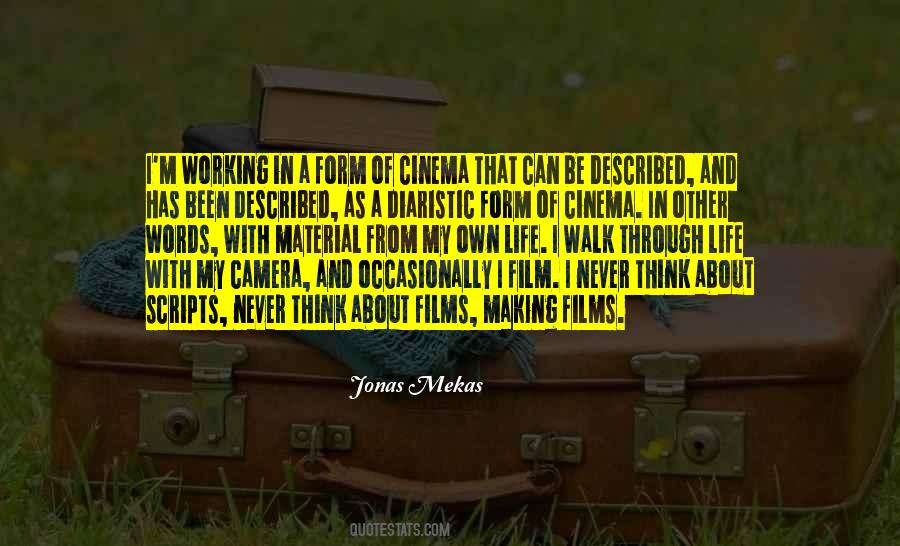 About Cinema Quotes #1576392