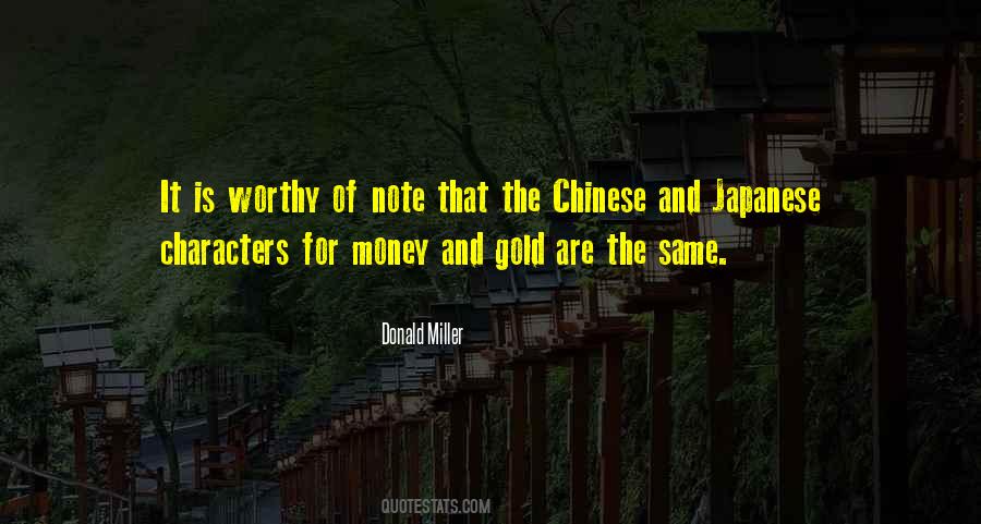 Gold Is Money Quotes #53976