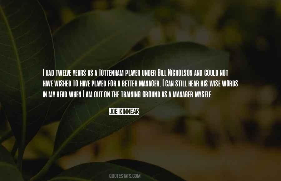 I Am A Player Quotes #1729664