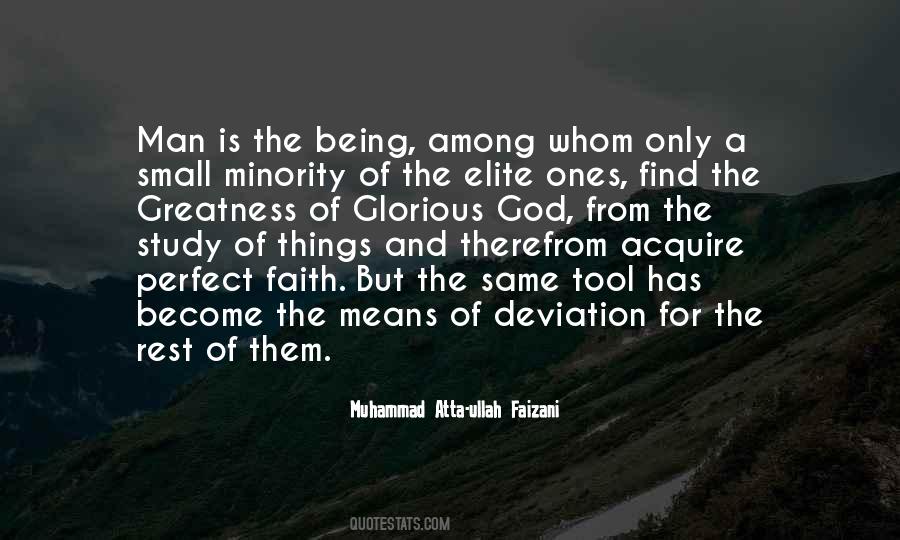 Only Study Quotes #320618