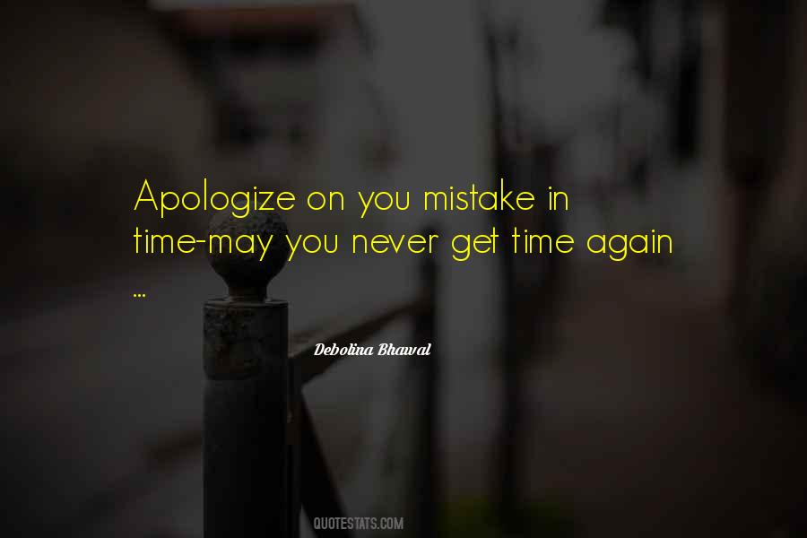 Sorry Mistake Quotes #1783516