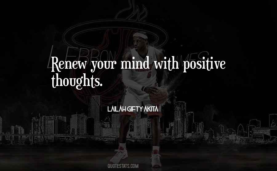 Quotes About Never Give Up Your Dream #883168