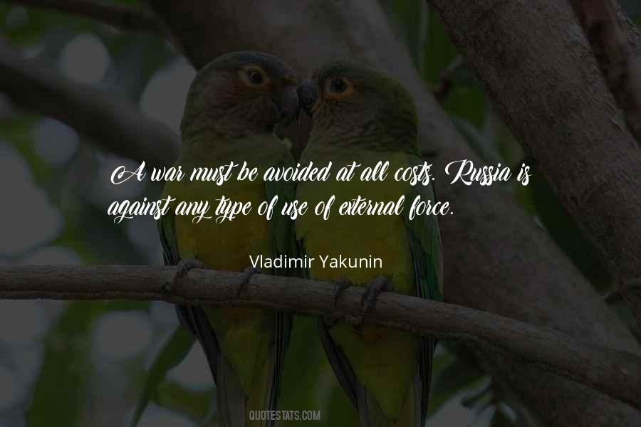 Any Type Of Quotes #1378062