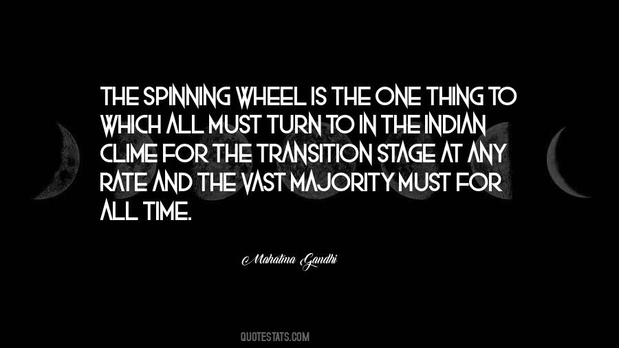 Transition Time Quotes #482758