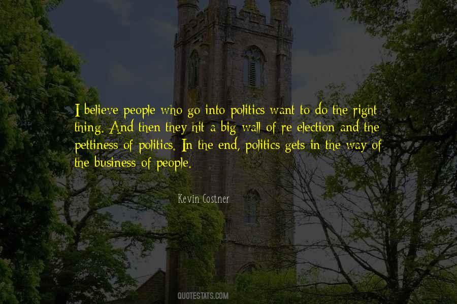 Business Wall Quotes #620065