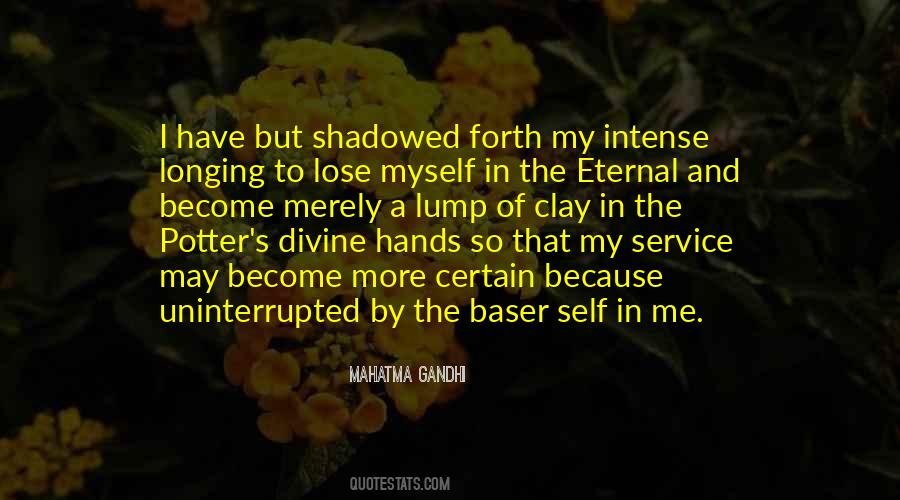 By My Self Quotes #592308