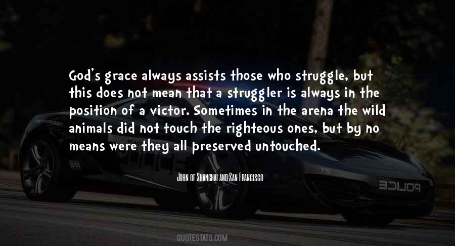 Humility God Quotes #586881