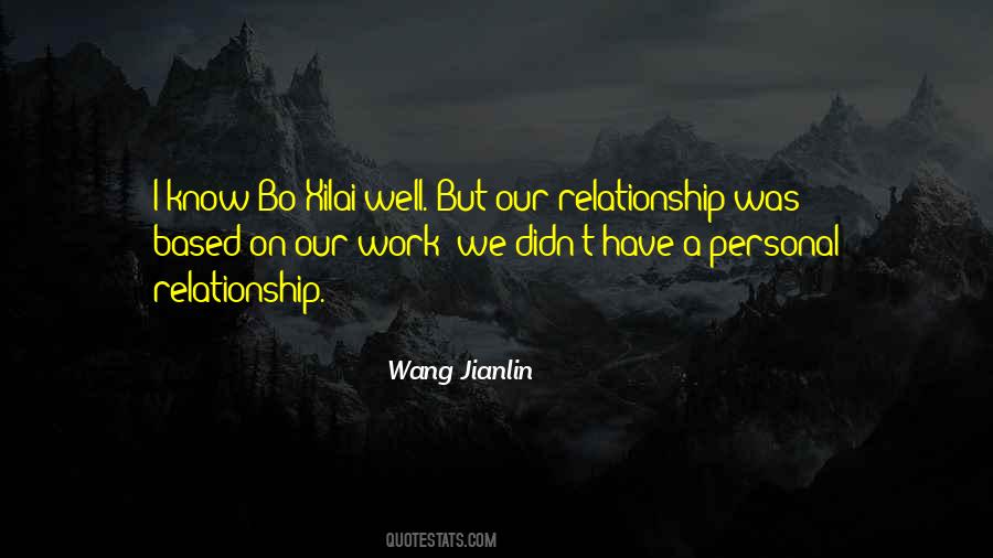 Personal Relationship Quotes #1135016