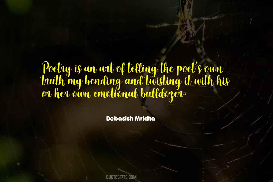 My Own Art Quotes #294806