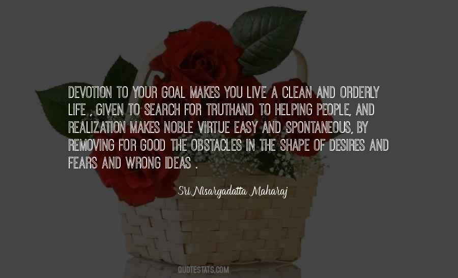 Good Search Quotes #1281683 Good Search Quotes #1281683