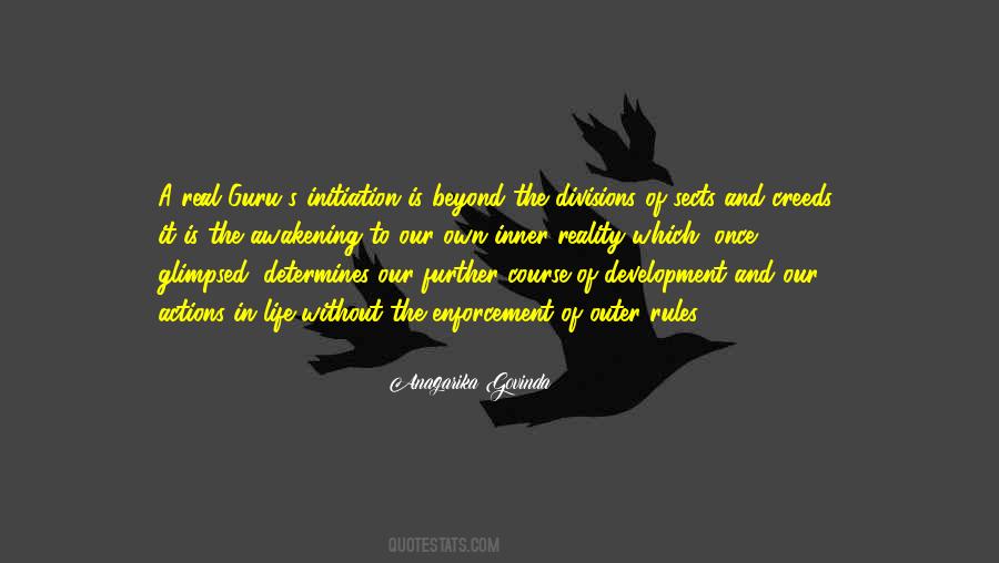 Govinda Quotes #1635384