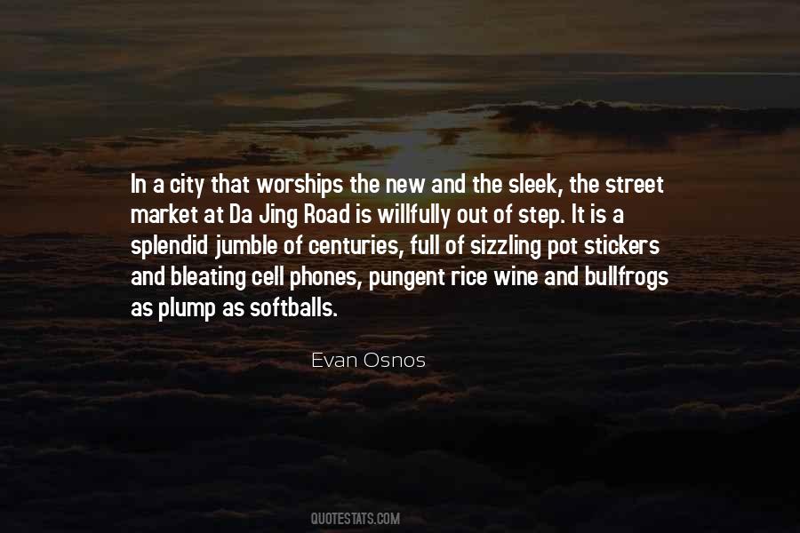 Great Aerobics Quotes #790155