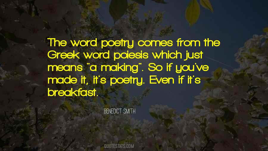 Greek Poetry Quotes #1784832