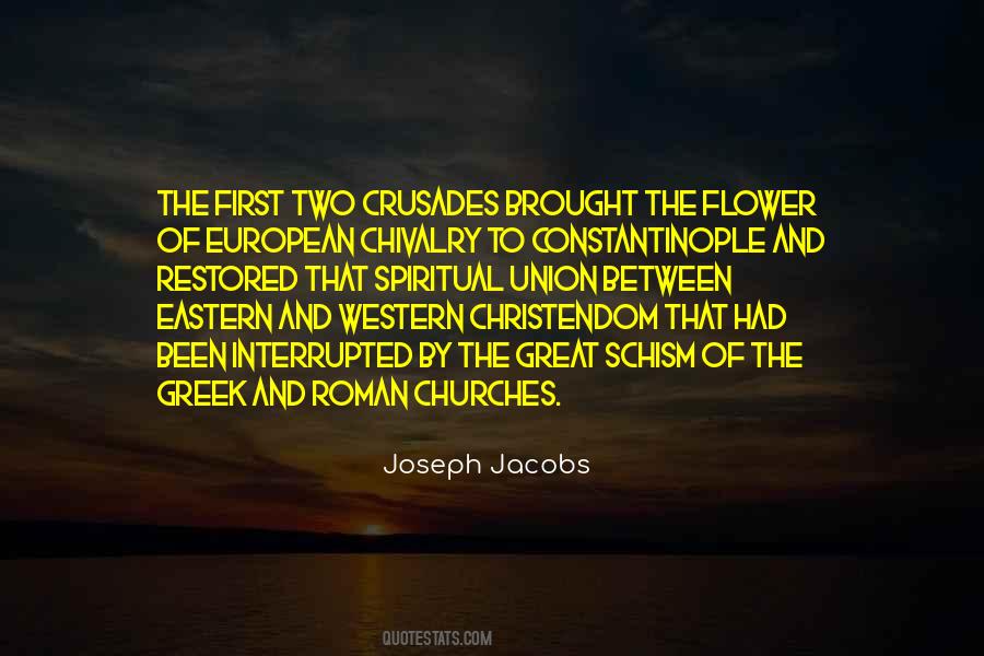 Greek Roman Quotes #477469