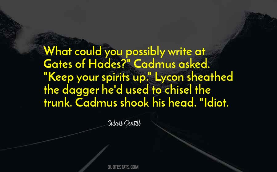 Hades Greek Mythology Quotes #1796378