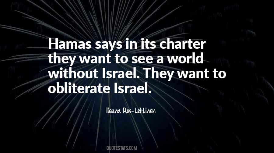 Hamas Israel Quotes #1535897